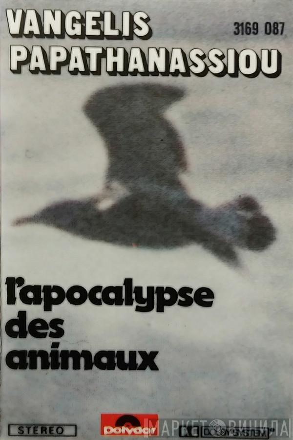  Evangelos Papathanassiou  - L'Apocalypse Des Animaux