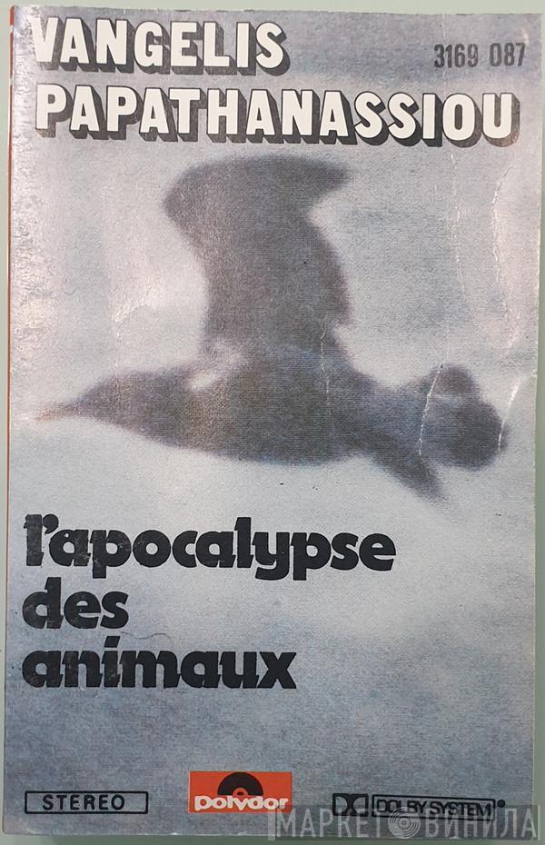  Evangelos Papathanassiou  - L'Apocalypse Des Animaux