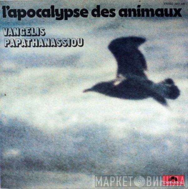  Evangelos Papathanassiou  - L'Apocalypse Des Animaux