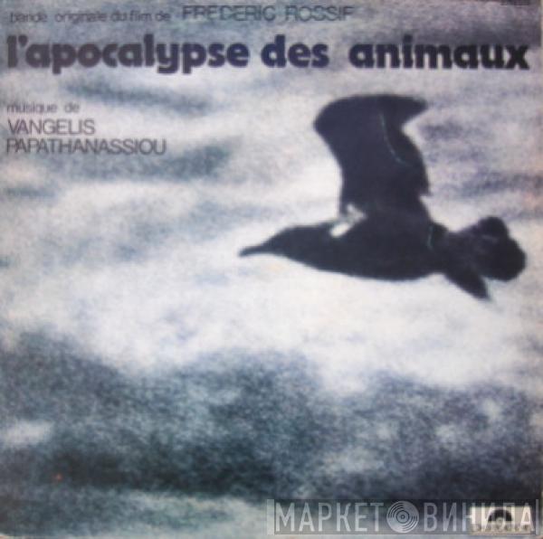 Evangelos Papathanassiou  - L'Apocalypse Des Animaux