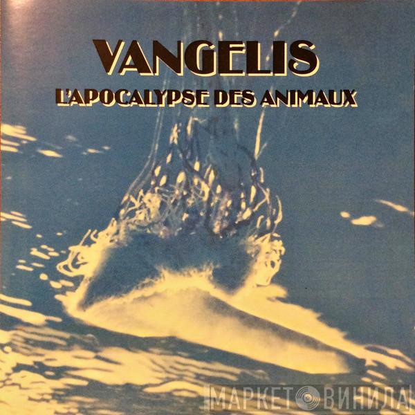  Evangelos Papathanassiou  - L'Apocalypse Des Animaux