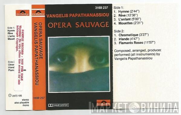 Evangelos Papathanassiou - Opera Sauvage