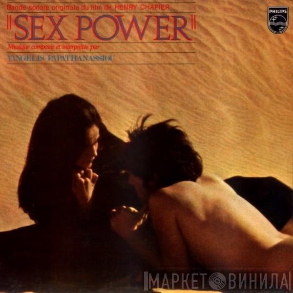 Evangelos Papathanassiou - Sex Power (Bande Sonore Originale Du Film)