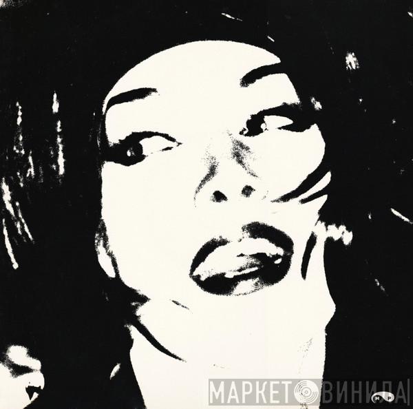 Eve Gallagher - Heaven Has To Wait