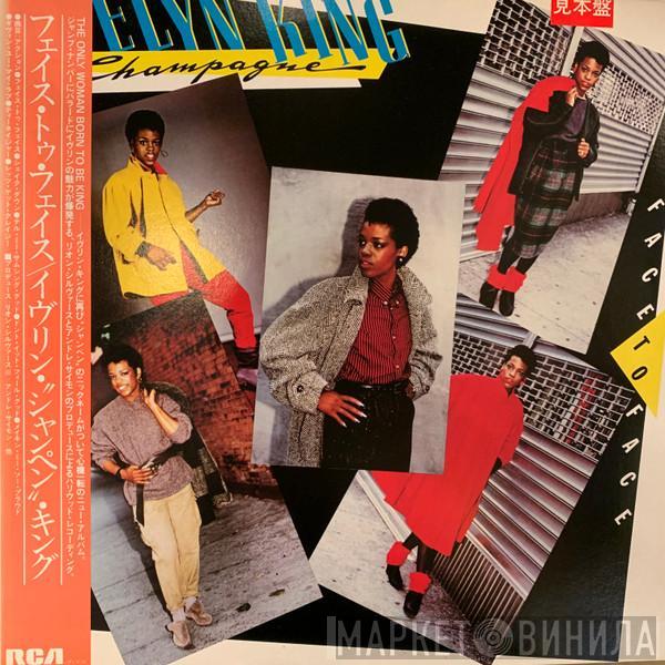  Evelyn King  - Face To Face