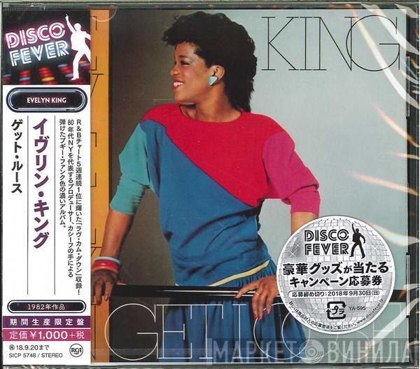  Evelyn King  - Get Loose