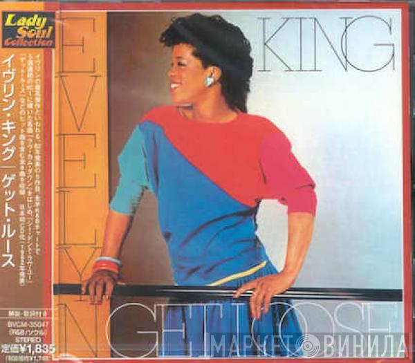  Evelyn King  - Get Loose