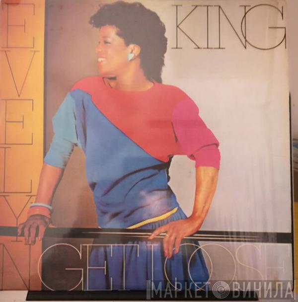  Evelyn King  - Get Loose