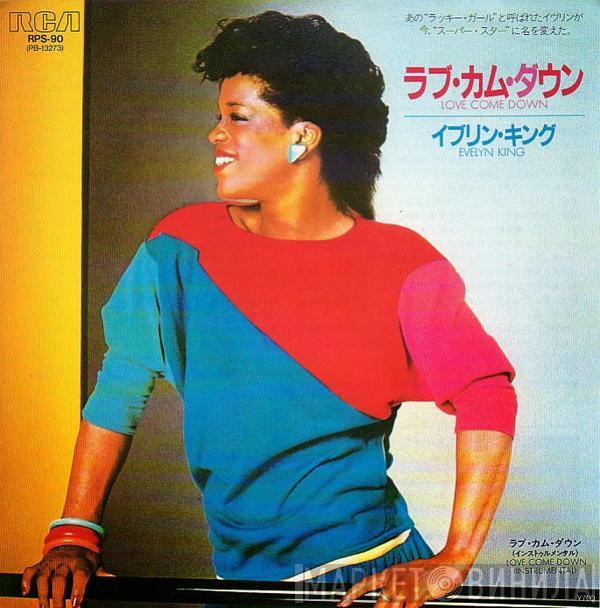  Evelyn King  - Love Come Down