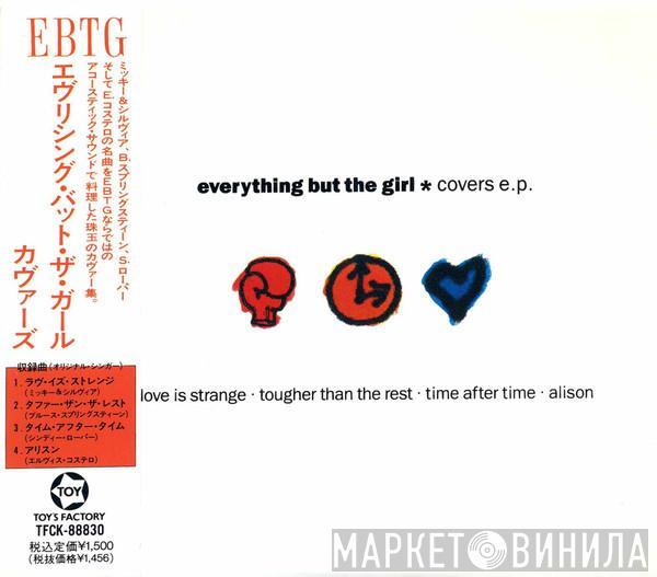  Everything But The Girl  - Covers E.P.