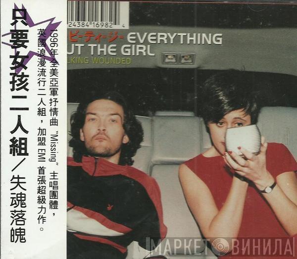  Everything But The Girl  - Walking Wounded