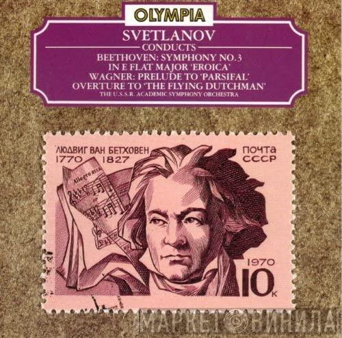 , Evgeni Svetlanov , Ludwig van Beethoven , Richard Wagner  Russian State Symphony Orchestra  - Svetlanov Conducts Beethoven And Wagner