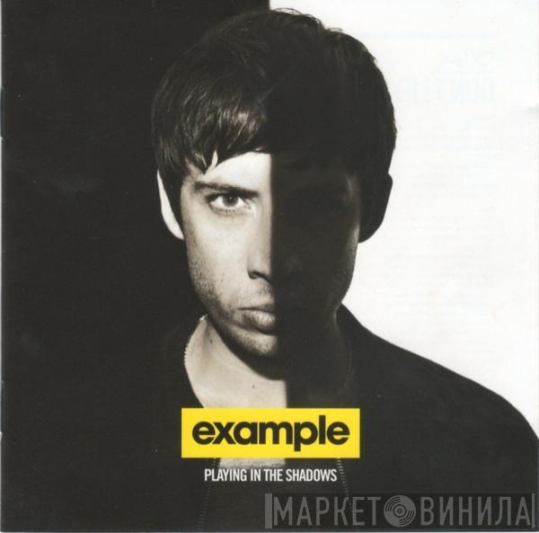 Example - Playing In The Shadows