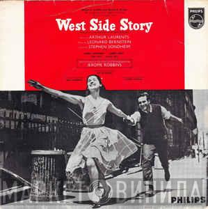  - Excerpts From "West Side Story" No. 1