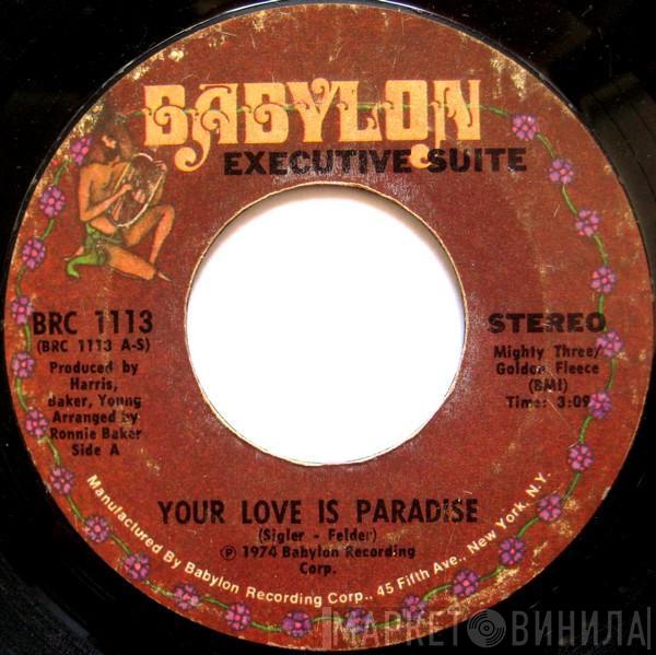 Executive Suite - Your Love Is Paradise / I'm Leaving This Time