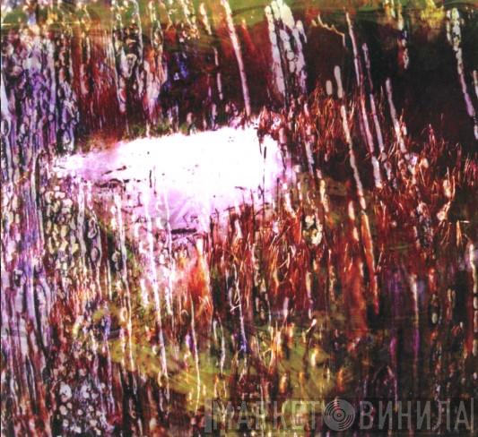 Expose Your Eyes - Brain Pain