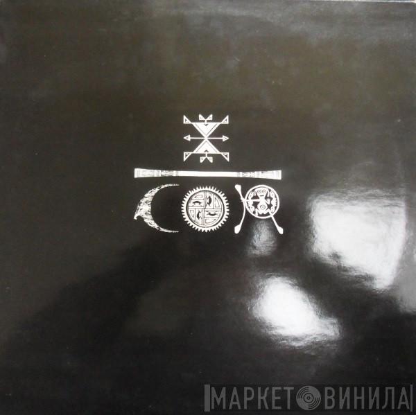  Exquisite Corpse  - Chief