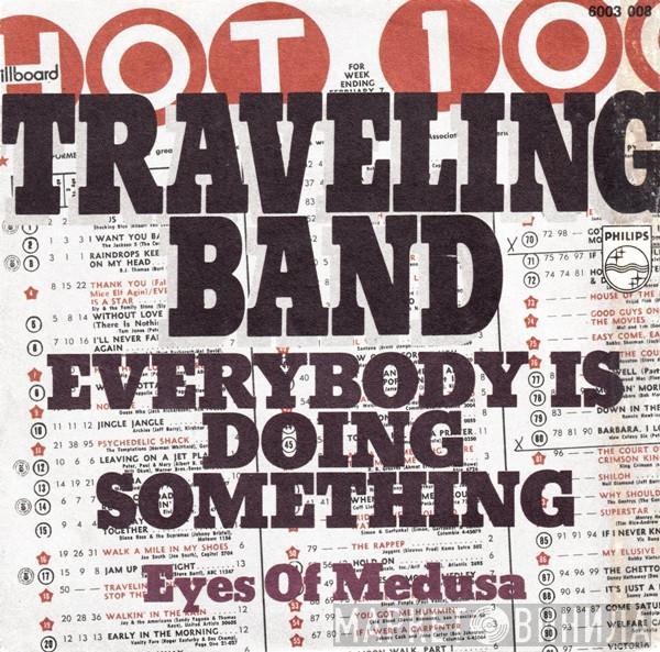 Eyes Of Medusa - Traveling Band