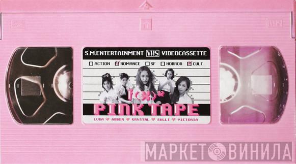 F(x) - Pink Tape