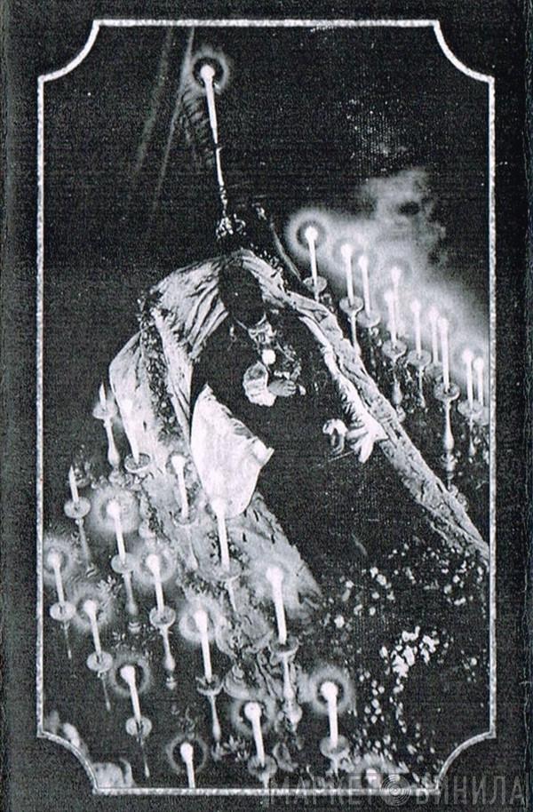 Faceless Entity - In Via Ad Nusquam
