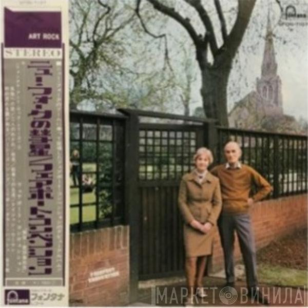  Fairport Convention  - Unhalfbricking=ニュー・フォークの彗星