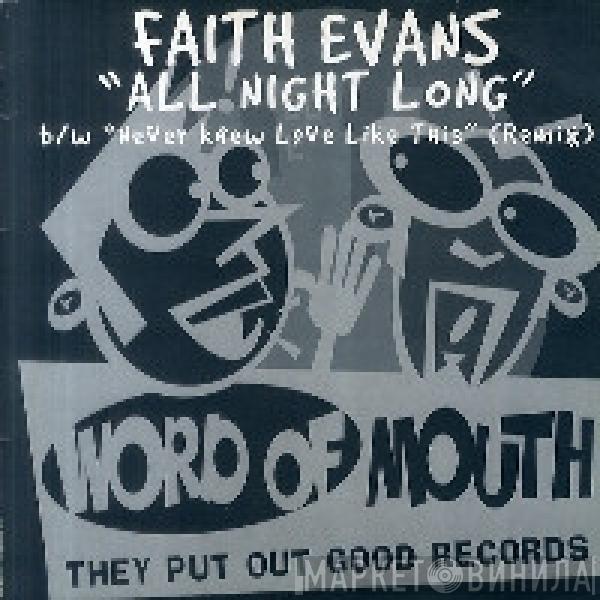  Faith Evans  - All Night Long / Never Knew Love Like This (Remix)