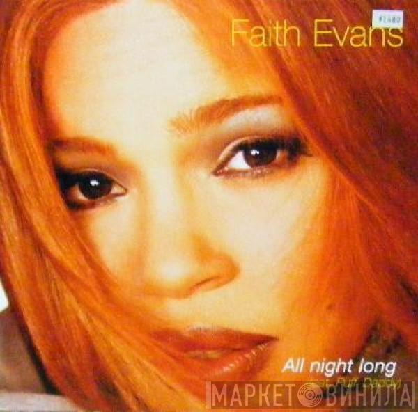 Faith Evans - All Night Long / Never Knew Love Like This (Remix)