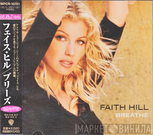  Faith Hill  - Breathe