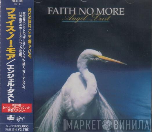  Faith No More  - Angel Dust