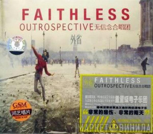  Faithless  - Outrospective