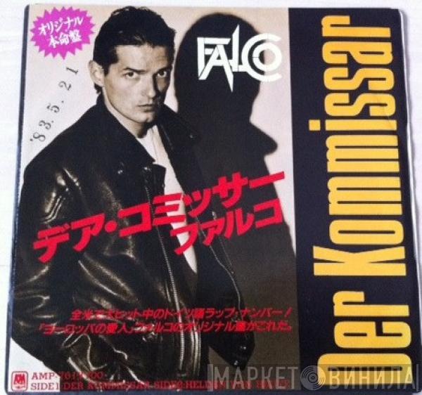  Falco  - Der Kommissar