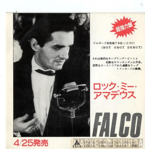  Falco  - Rock Me Amadeus (The American Edit)