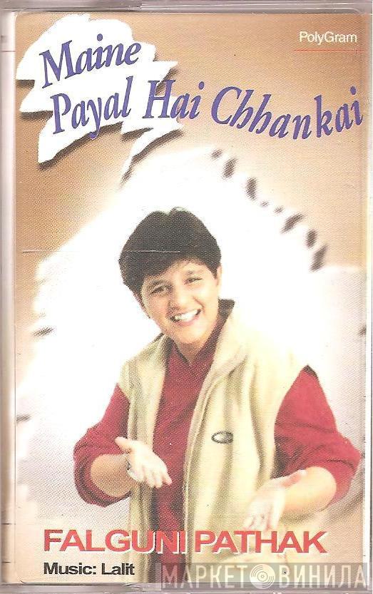 Falguni Pathak - Maine Payal Hai Chhankai