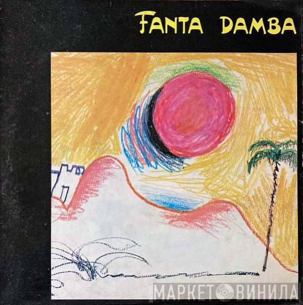 Fanta Damba - Fanta Damba