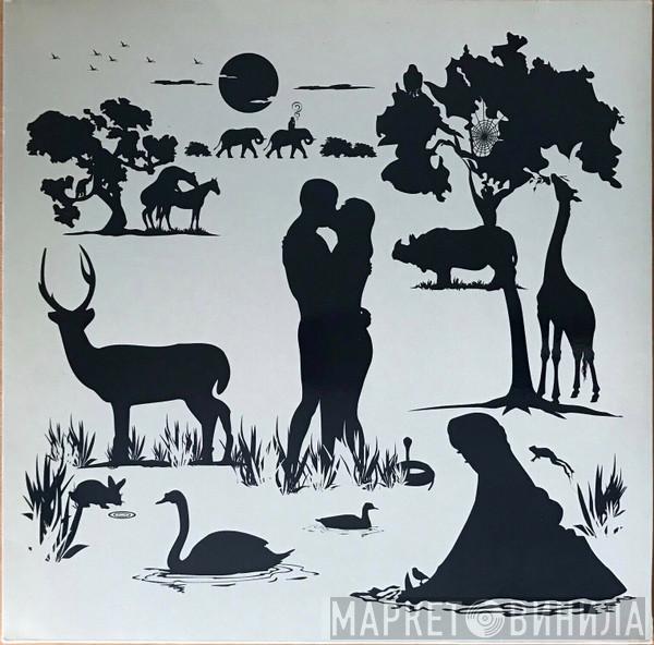  Fantastic Plastic Machine  - Too