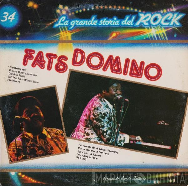 Fats Domino - Fats Domino