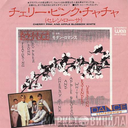Feat. Modern Romance  John Du Prez  - Cherry Pink And Apple Blossom White