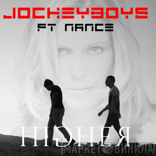 Feat. Jockeyboys  Nance  - Higher