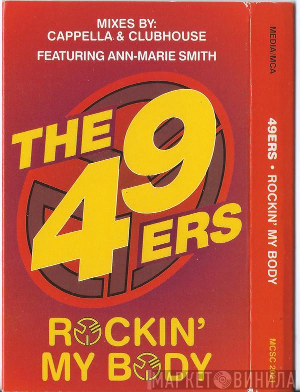 Featuring 49ers  Ann-Marie Smith  - Rockin' My Body