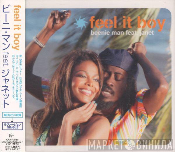 Featuring Beenie Man  Janet Jackson  - Feel It Boy