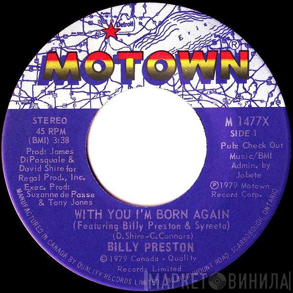 Featuring Billy Preston  Syreeta  - With You I'm Born Again