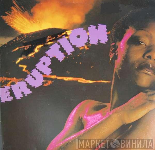 Featuring Eruption   Precious Wilson  - Eruption