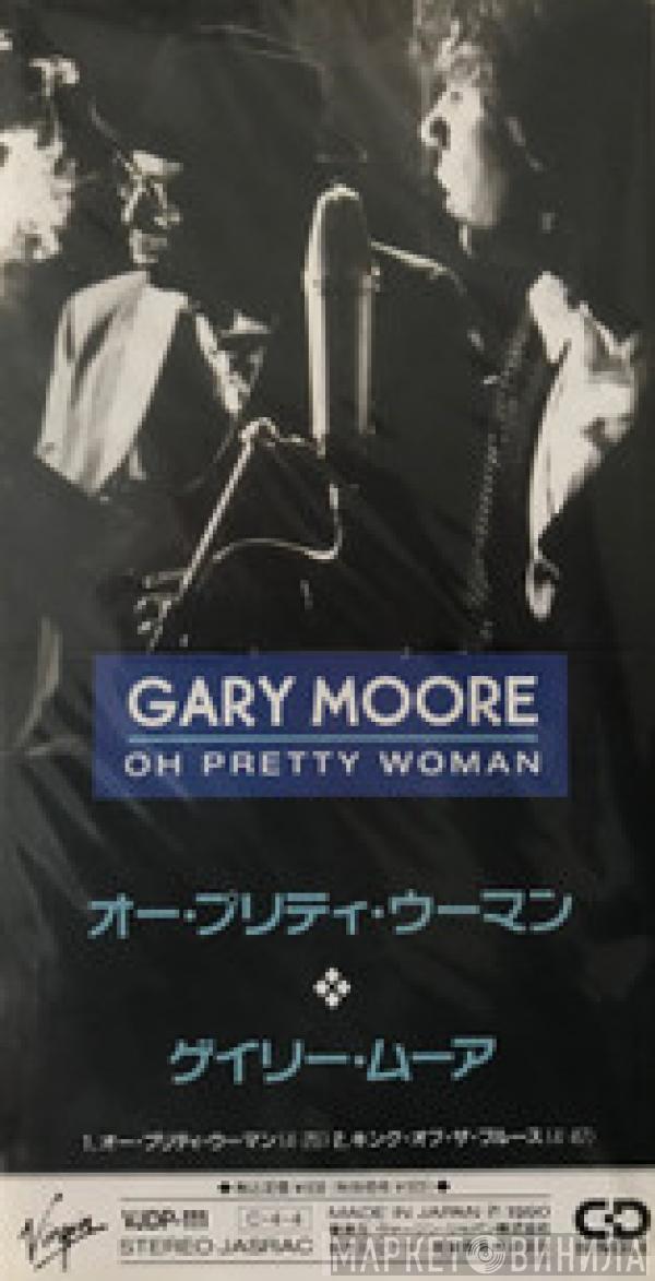 Featuring Gary Moore  Albert King  - Oh Pretty Woman