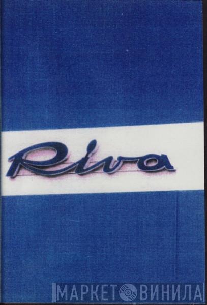 Featuring Kreidler  DJ Sport  - Riva