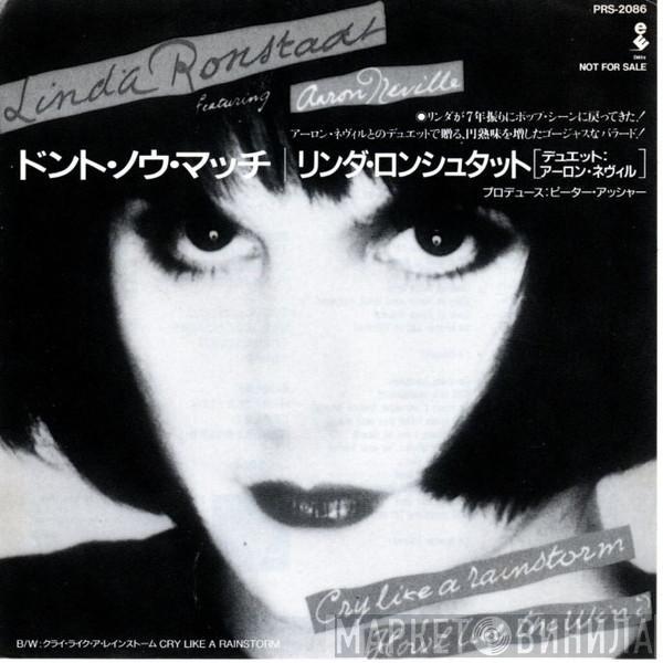Featuring Linda Ronstadt  Aaron Neville  - Don't Know Much
