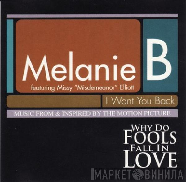 Featuring Melanie B  Missy Elliott  - I Want You Back