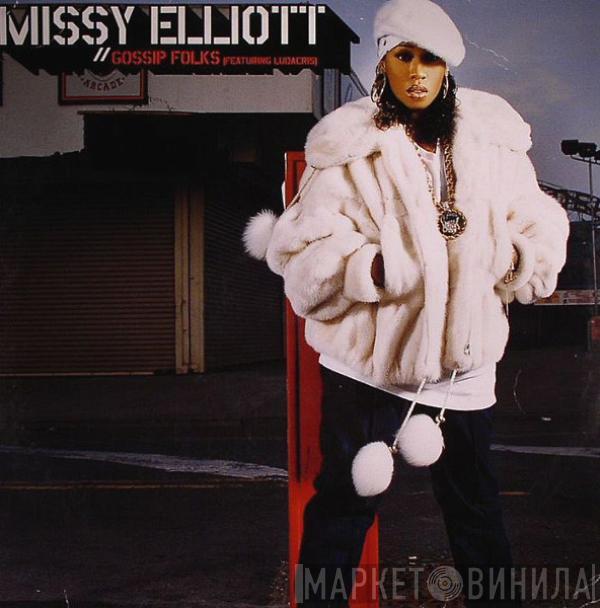 Featuring Missy Elliott  Ludacris  - Gossip Folks