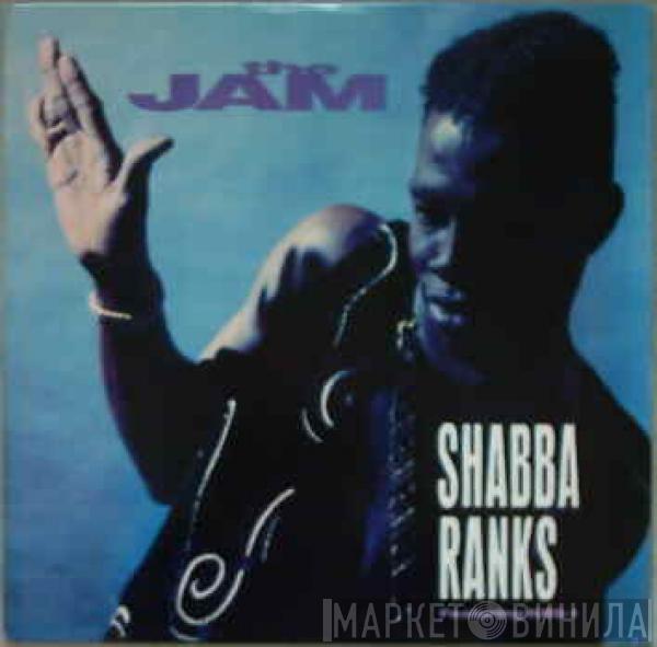 Featuring Shabba Ranks  KRS-One  - The Jam