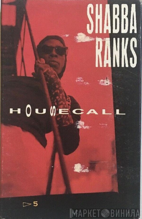 Featuring Shabba Ranks  Maxi Priest  - Housecall