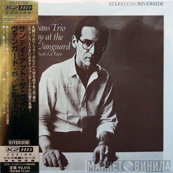 Featuring The Bill Evans Trio  Scott LaFaro  - Sunday At The Village Vanguard
